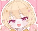 SD、デフォルメ、ミニキャラ描きます アイコン、スタンプ、バッチにおすすめ！！ イメージ4
