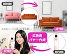 最新の生成AIで画像を魅力的に加工・変身させます 最高峰の編集技術！画像の加工や合成はプロ×AIにお任せ！ イメージ4