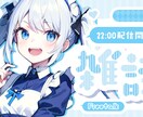 動画・記事のサムネイル制作します ★当日納品！動画・記事・SNS用なんでもご相談ください！ イメージ1