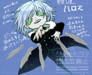 ミニキャラ描きます シンプルで愛らしいミニキャラが欲しい方ようこそ！ イメージ10