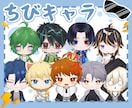 美男子&おじさん&猫耳！魅力的な男性V制作します 高品質LIVE2Dで『命を吹き込む』修正無制限、著作権譲渡 イメージ7