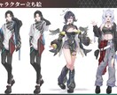 キャラクター立ち絵描きます 活動用、趣味観賞用など様々なジャンルに対応します！ イメージ1
