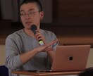 展示構成、ポートフォリオに関する相談を行います 現役藝大院生が展示構成、ポートフォリオ制作をサポート イメージ1