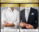 最高に魅せる！男性モデル撮影&EC商品撮影致します 商品価値を引き立てるメンズモデル、プロフェッショナル撮影 イメージ9
