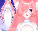 商用込み・可愛いく温かいイラストを描きます MVやサムネイル、VTuberモデルなど！！ イメージ7
