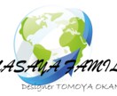 デザイン丸投げ‼︎各種バナー作りますます web販売事業20年 本当に売れるバナーお造りします！ イメージ3