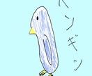 商用利用可能！下手可愛い動物描きます 1000円で2枚！手描き風のかわいい動物描きます。 イメージ4