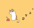 ゆるいデジタルイラスト描きます SNS、ブログ、漫画等などなど… イメージ1