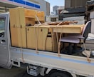 出張買取、不用品回収のやり方を教えます 知識や経験がなくても1人で開業可能！ イメージ1