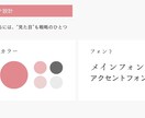 ビジネス集客したい方向け！　インスタ運用代行します 統一感がない・反応が薄い・投稿ネタがない等のお悩み解消します イメージ5