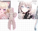 VRChat用アバター改変代行承ります Unityでの作業がよくわからない方など イメージ3