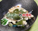 あなたの生活を豊かにするノウハウ教えます あなたの生活をもっと楽しくしませんか？ イメージ6