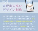 ハイクオリティな欲しくなるEC商品画像作ります 楽天市場、amazon、Yahoo!、Q10などに！ イメージ6