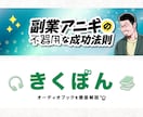 ブログやツイッターなどのヘッダーデザインします タイトルのロゴ文字を素敵に装飾します！ イメージ4