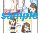 LP・WEB・YouTube等なんでも漫画描きます セリフや細かい構成が決まっていなくても一緒に考えて作ります！ イメージ3
