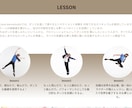 格安でお客様のお好みのホームページを作成します 最短1週間でお客様のご希望を全て承り作成します! イメージ4