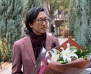 熟練男性スタイリストが紳士ファッションご提案します 1万人変革してきた男性スタイリストが服装のお悩みを解決します イメージ8