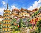 2026年7月13日　ペナン島「極楽寺」祈願します リピーター様限定♪ 販売は 2026年7月11日 19時～ イメージ1