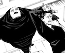 ジャッジマンが判決を下します どんな内容のお悩み相談でも受け付けております。 イメージ1