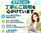 AmazonのA+用の画像5枚とPR文章作ります SEO対策が考慮されたA+用の説明文もおまけでお付けします。 イメージ3
