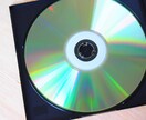 送料込み！！あなたの持っている動画をDVDにします 【品質保持】安く、綺麗に、DVDに落とし込みます！ イメージ1