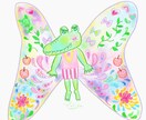 キーワードからYukijaの世界観で絵を描きます アイコンやオリジナルグッズをつくりたい人など♪ イメージ2