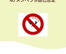 その話、ききます 話したいけど友人や家族に出来ない話ありませんか？ イメージ1