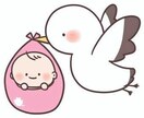 不妊治療の相談に乗ります ＊原因不明治療歴4年から妊娠＊子宝赤富士プレゼントします イメージ1