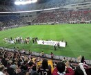 サッカーの知識を売ります サッカーを楽しむヒントを伝授します イメージ3