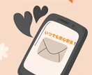 気を使わず話せる電話の話し相手になります 「誰かと話したい」その気持ち、ひとりで抱えなくて大丈夫です！ イメージ4