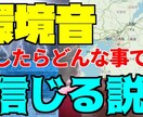 実況動画のサムネイルを作成します 視聴回数を伸ばすのに必要なのはサムネイルです！ イメージ1