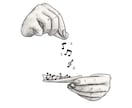 あなた専用のプレイリスト作成します 全てのライフスタイルに合わせた選曲をお届けします。 イメージ3