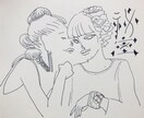 アンニュイ風にあなたの似顔絵　描きます ご自身の似顔絵・アイコン・広告用に（＾_＾） イメージ6