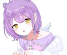 イラスト制作いたします 商用利用◎アイコン配信用立ち絵 イメージ7