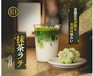 広告バナーや色々のデザインいたしまます ご希望に寄り添ったデザインいたします！ イメージ4