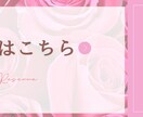 効果的なLINE公式アカウントの構築代行いたします 公式LINEアカウントをゼロから設定・構築いたします！！ イメージ9