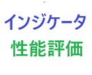 MT4 インジケータの性能確認およびEA化できます インジケータを実際に使った時の成績やEA化可能か確認します イメージ1