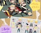 Vtuber様のイラストお描きします 魅力を引き出す表情豊かなキャラクターをお描きします！ イメージ3
