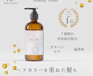 パッと目を惹く女性向けバナーを制作します 低価格1枚1500円／契約期間内修正無制限 イメージ2