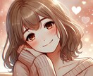 サポミちゃんの癒し相談いたします あなたの心に寄り添う温かな対話を イメージ1