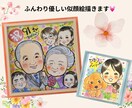 似ていて可愛い♡似顔絵【色紙納品】描きます 大切な家族・還暦祝い・誕生日の記念日に！特別な贈り物 イメージ1