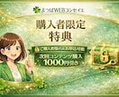 SEOで重要な検索意図の考え方について解説します SEOと検索意図の本質｜「誰の何を解決するか」で決まる イメージ3