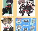 ご希望のもの全般描きます 出来る限り最速で、丁寧な対応をあなたに！ イメージ1