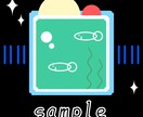 可愛いふわふわしたロゴやイラストを提供します ゆるふわロゴデザインお任せください〜 イメージ2