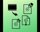歌ってみたのエンコード承ります エンコードでありがちな文字入り、ロゴ入り無し！ イメージ1
