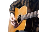 楽曲のアレンジをします 一歩上のクオリティを求める方へ イメージ1