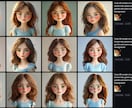 3Dミニキャラのアイコン作成GPTs販売します 3Dミニキャラを誰でも簡単に作れる！ GPTs」です イメージ1
