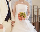 家族、恋人、子など親しい方との関係を深めます 愛する人とさらに仲良くなるヒーリング イメージ1