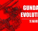 ゲーム実況特化【動画編集】を受けたわります Youtube tiktokのゲーム実況動画を作ります イメージ6