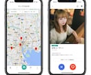 iOS・Android・Webアプリを開発します 3種類の開発方法からあなたに最適な方法で開発いたします イメージ7